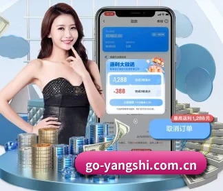 央视体育 APP | cctv